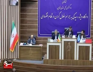 رای دادگاه در مهلت مقرر صادر می&zwnj;شود/از یک خودرو ثبت نامی چقدر سود دریافت می شد
