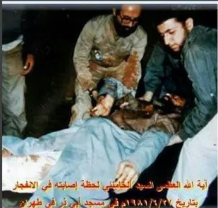 تصویری که متعلق به " رهبر انقلاب" نیست!+عکس