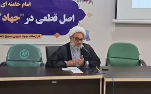 وظیفه ی طلاب و روحانیون تبیین حقایق است/با تبلیغات رسانه ای به شبهات فضای مجازی پاسخ دهید