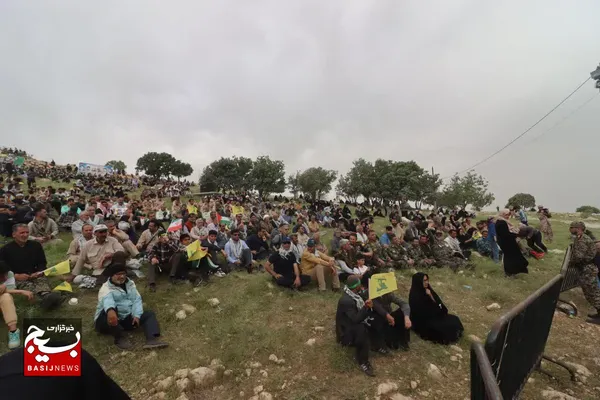 راهیان نور