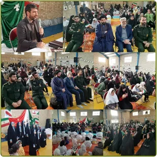 نشست جهاد تبیین و جشن انقلاب در پیشوا