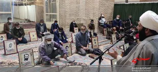سوگواری امام عسکری علیه السلام