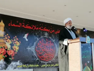 کسانی که آگاهانه به دین ضربه می زنند در خسرانند/ مواسات و کمک های مومنانه از توصیه های قرآن است