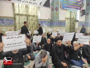 محکومیت اهانت به حریم اهل بیت علیه السلام در بهبهان