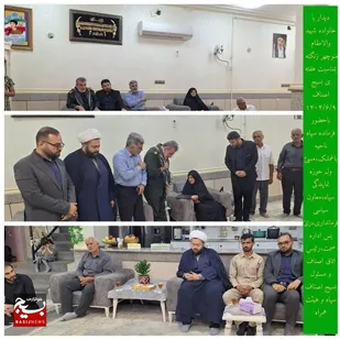 مسئولان به دیدار خانواده معظم شهید منوچهر زنگنه رفتند