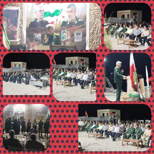 یادواره شهدای  روستای خیرآباد نازدشت رودخانه بر