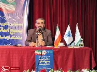 سه شبکه&zwnj; نوین برای تبیین، هم&zwnj;افزایی و مقابله با سکوت در دانشگاه&zwnj;ها راه&zwnj;اندازی شد