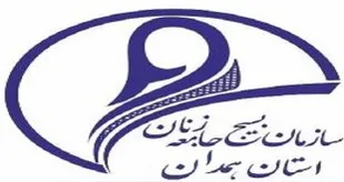 ایران اسلامی پرچمدار مبارزه با ظلم و ستم صهیونیست&zwnj;ها