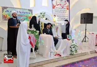 تکیه بر ارزش&zwnj;های معنوی رمز موفقیت در زندگی مشترک است