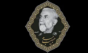 مراسم اولین سالگرد شهادت حاج &laquo;حسین همدانی&raquo; برگزار می&zwnj;شود