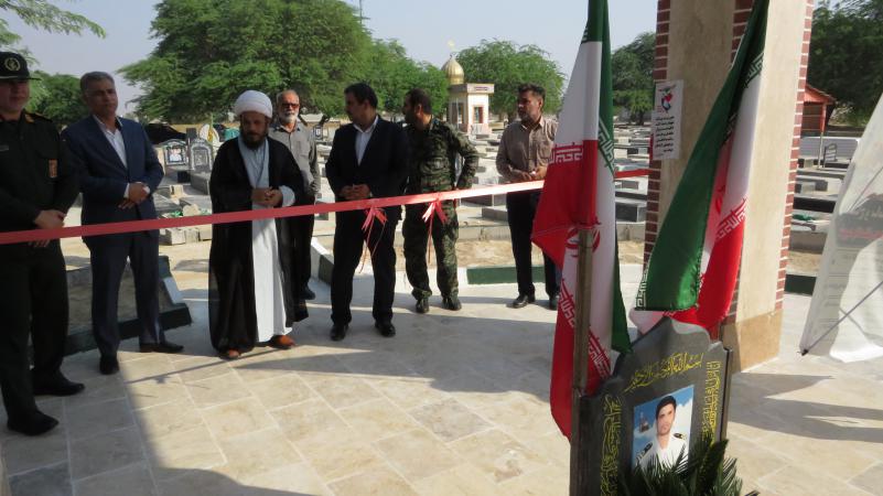 افتتاح المان  گلزار شهید مصطفی پویانفر در دلوار