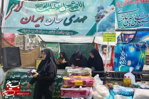 جمع&zwnj;آوری ۱۱۹ میلیون تومان وجه نقد و طلا در گلریزان مردمی نهاوند برای جبهه مقاومت