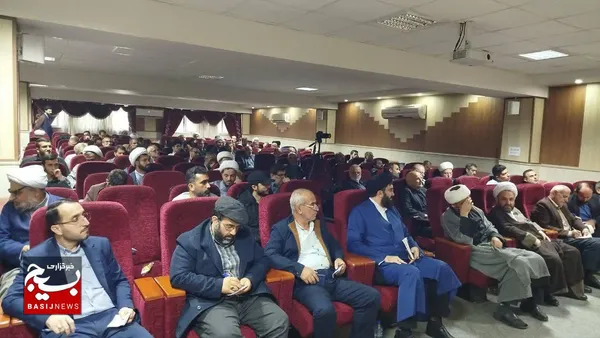 دوره توانمندی سازی آموزشی مربیان شبکه تربیتی