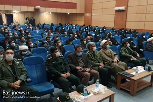 برگزاری همایش بنیان مرصوص سپاه ناحیه همدان