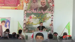 یادواره گرامیداشت شهدای شهر حسن آباد و سی پنجمین سالگرد شهادت ورزشکار شهید محمد صادقی