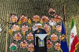 انتخابات لیله القدر نظام جمهوری اسلامی ایران است