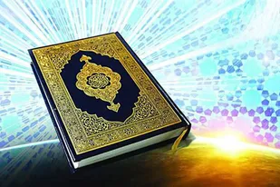 راهیابی ۱۰۴ دانش آموز هرمزگانی به مسابقات قرآنی کشور