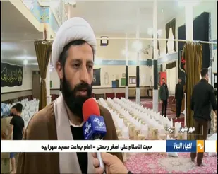 فیلم / کمک مومنانه در سهرابیه مهرشهر