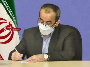 پیام استاندار خراسان جنوبی به مناسبت گرامیداشت "یوم الله ۱۳ آبان"