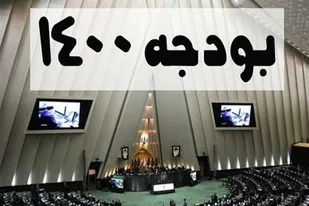 اگر حفظ سلامت افراد ملاک است مگر معاون پارلمانی رییس&zwnj;جمهوری از جنسی مقاوم در مقابل کروناست؟