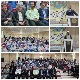 برگزاری جشن بزرگ دختران آفتاب در پیشوا