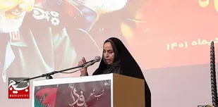 شعر خوانی شاعران برگزیده خراسان در شب شعر "جان فدا" تربت جام + عکس