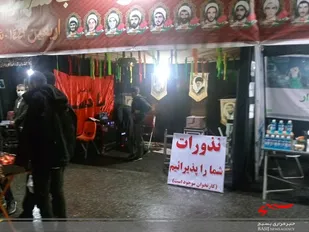 موکبی به رنگ وبوی مسیر نجف تا کربلا