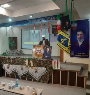 روایت ایستادگی زنان شهید در یادواره &laquo;شهدای زن سیستان و بلوچستان&raquo; مهرستان