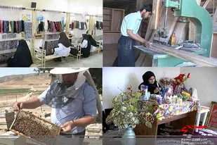 پرداخت ۳۴۵ فقره تسهیلات قرض الحسنه اشتغال به مددجویان تحت حمایت