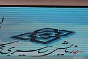 اجرای رزمایش سایبری درخاش