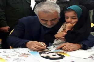 فرزندان شهدا چشم به در دوخته اند، تا تو بیایی