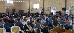برگزاری جلسه با حضور کارشناس و مدرس برجسته کشوری: استاد دکتر علی تقوی
