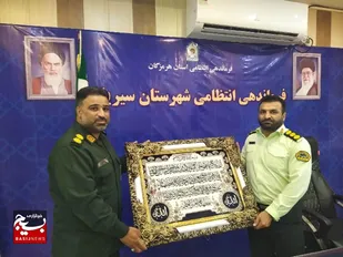 دیدار فرمانده سپاه شهرستان سیریک با فرمانده انتظامی شهرستان سیریک