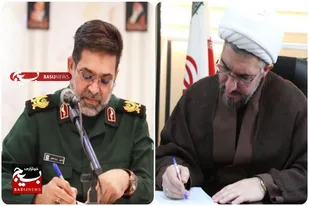 پیام مشترک فرماندهی و نمایندگی ولی فقیه در سپاه انصارالحسین(ع) همدان در پی شهادت قائد امت حضرت امام خامنه&zwnj;ای(قدّس&zwnj;سرّه)