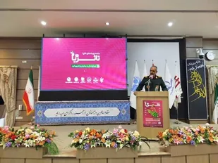 &laquo;تا ثریا&raquo;؛ هم&zwnj;افزایی ملی برای حل چالش&zwnj;های فناورانه؛ از هوشمندسازی کشاورزی چهارمحال و بختیاری تا انرژی&zwnj;های تجدیدپذیر