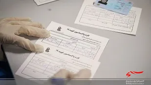 ارائه خدمات دولتی در شهرستان سامان به کسانی که واکسن زده&zwnj;اند