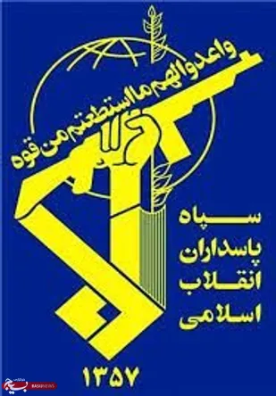 پیام تبریک فرمانده و مسئول نمایندگی ولی فقیه سپاه ناحیه خانمیرزا به مناسبت روز پرستار