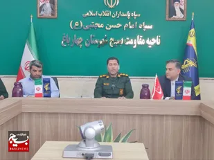چهارباغ با ۷۱ عنوان برنامه به استقبال هفته بسیج رفت