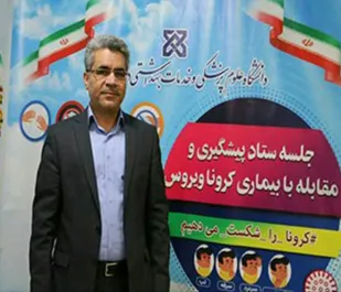 افراد دارای بیماری زمینه&zwnj;ای در مراسمات محرم شرکت نکنند
