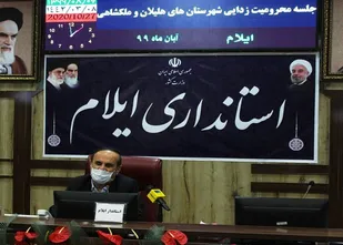 قرارگاه محرومیت زدایی به سایر مناطق محروم ایلام تعمیم می یابد