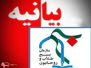 ملت مقاوم ایران اسلامی، امریکا را در بن بست راهبردی قرار داده است
