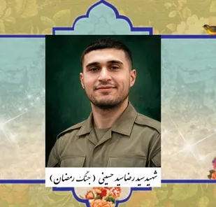 روایتی متفاوت از بسیجی نمونه که در لباس سربازی شهید شد