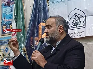 جشن پیروزی انقلاب و اعیاد شعبانیه