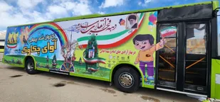 آغاز حرکت کاروان شادپیمایی آوای چکاوک از شهر یاسوج