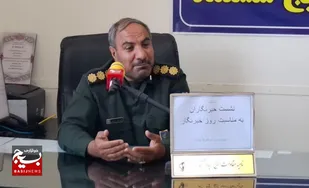 خبرنگاران، افسران خط مقدم جنگ نرم هستند