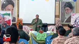 برگزاری جشن میلاد امام علی علیه السلام وروز پدر در سپاه شهرستان ایرانشهر&nbsp;