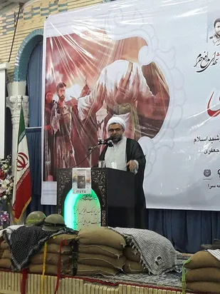شهید حججی تربیت&zwnj;یافته دانشگاهی است که منشأ آن کربلاست