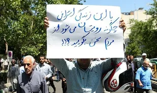 حقوق نجومی مدیران می توانست واحدهای تولیدی را فعال کند