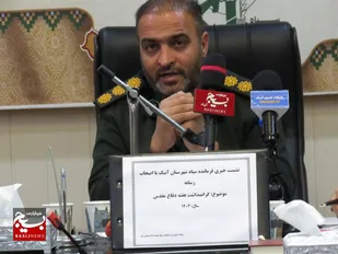 اجرای۲۴۲ عنوان برنامه به مناسبت هفته دفاع مقدس در شهرستان آبیک&nbsp;