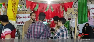 گزارش تصویری از نمایشگاه "اسوه" پایگاه های بسیج حوزه ۴۱۲ حجاب و ۴۱۱ محمد رسول الله(ص)